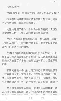 在菲律宾办理无菲籍证明前你需要了解的一些事